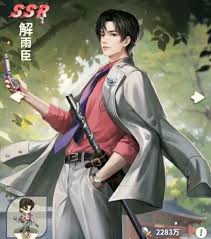 盗墓笔记手游哪些技能好用