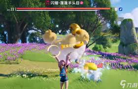 伊莫鸥鸣湾有什么精灵