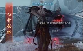 诛仙2手游有哪些副本