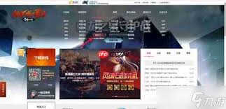 地下城与勇士17周年庆联动口令码怎么获取