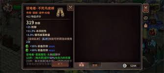 像素纪元弓箭手电套CD流怎么玩