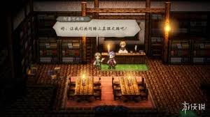 八方旅人0全武器图鉴有哪些