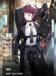 胜利女神:新的希望朵拉厉害吗
