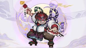 古今2风起蓬莱火元素自残流阵容怎么搭配