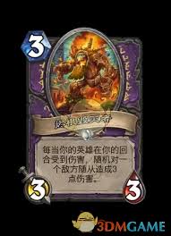 炉石传说翡翠梦境迷你包术士新卡有哪些