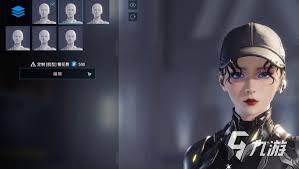 解限机02捏脸数据怎么分享