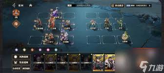 三国志幻想大陆2枭之歌250层怎么搭配阵容