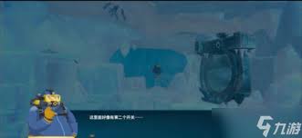 植物大战僵尸2如何打巨型水母