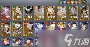 指间山海热门阵容怎么搭配