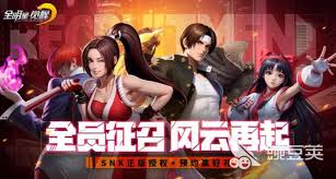 全明星觉醒马可强度怎么样