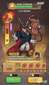 生存33天中值得推荐的幸存者有哪些