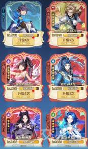 口袋斗罗大陆武魂如何搭配