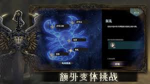 魂坠深境公测时间是什么时候