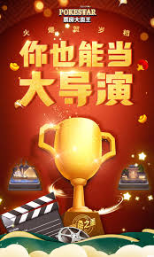 票房大卖王游戏剧本选择