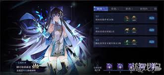 辉烬公测有什么福利