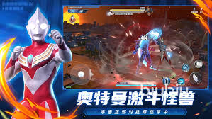 奥特曼超时空英雄怎么玩