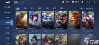 王者荣耀五五开黑节有什么活动