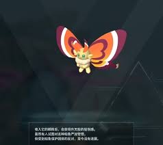 幻兽帕鲁如何获取蜂蜜