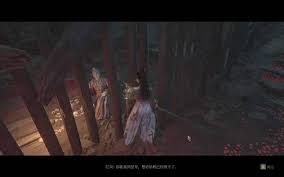 明末渊虚之羽第二章红岚在哪