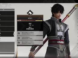 真三国无双起源影鸾专属秘武属性如何