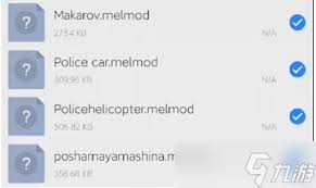 甜瓜游乐场如何添加模组