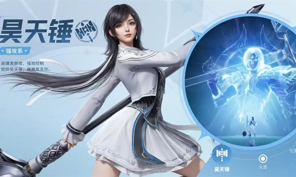 斗罗大陆猎魂世界BOSS魔龙怎么打