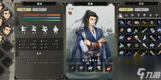 逸剑风云决中白锦如何不死