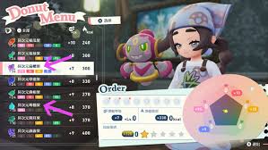 宝可梦传说ZA钥圈儿及进化型如何刷闪