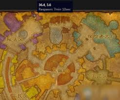 魔兽世界怀旧服贝瑟莱斯任务怎么过