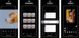 手机作图修图软件哪个好