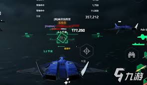 现代战舰中轰炸机怎么选