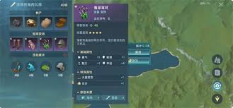 大航海时代传说钓鱼佬新手路线是什么