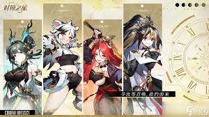 时隙之旅辉星红卡如何挑选