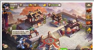 三国之刃如何赚钱