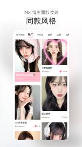 甜盐相机拍的照片存放在哪里