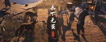 燕云十六声清河纸人夭奇遇怎么做