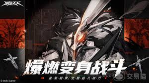 晴空之下哪个角色最强