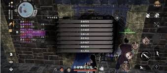 下一站江湖2金色护体特技如何获取