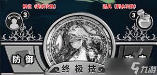 魔法祈幻界商店位置在哪