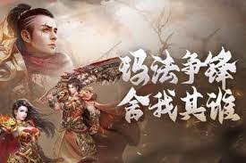 原始传奇1.76怎么每日登录