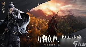 燕云十六声大侠如何坚持一百圈成就攻略