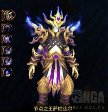 魔兽世界11.2团本法力熔炉欧米伽怎么介绍