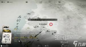 羊蹄山之魂缝补斗笠怎么获取