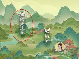 桃源记2萌新如何玩