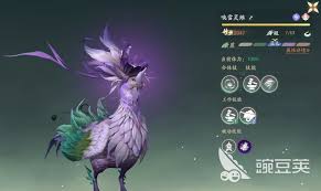 仙剑世界闪光宠物如何获取