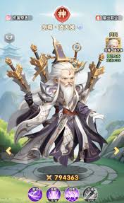 仙逆H5剑尊凌天侯玩法攻略