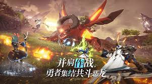 星痕共鸣游戏有多大内存