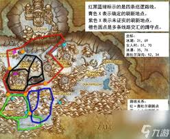 魔兽世界腐化的始祖龙在哪里
