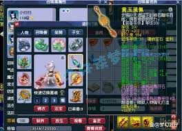 梦幻西游109九黎城单挑如何选择装备