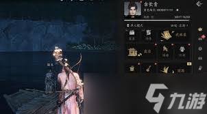 燕云十六声如何提升战力